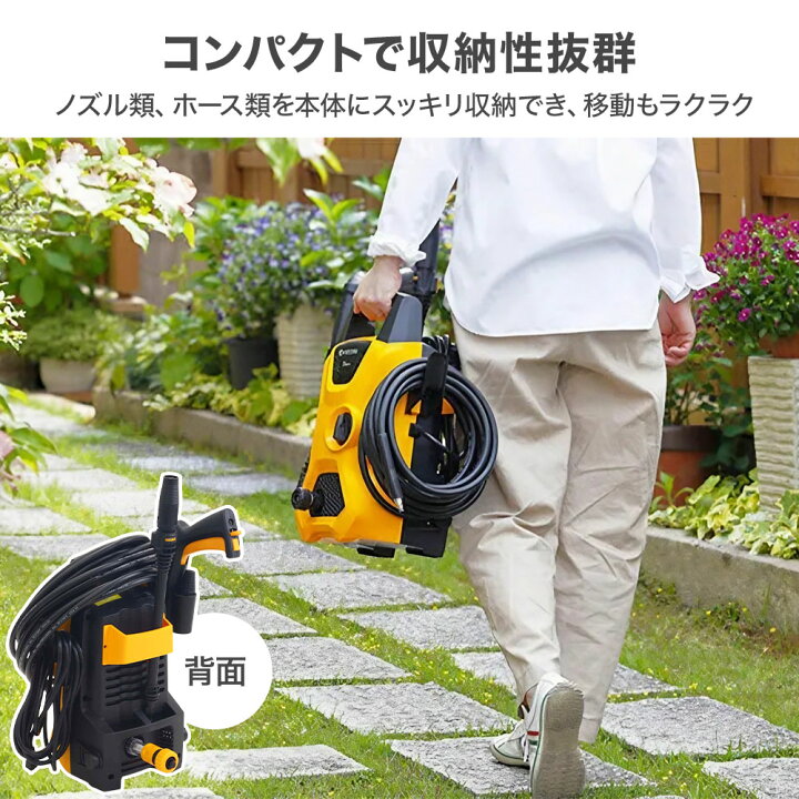△?「ジモティ見た」でドリンクプレゼント中‼? 【未使用】京セラ 