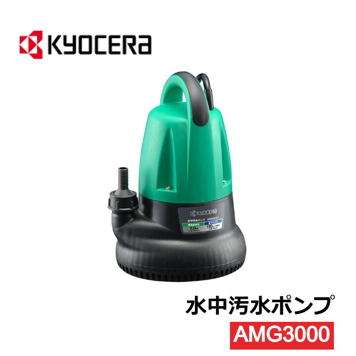 楽天市場】【最大2000円OFF☆クーポン利用5/1〜】 【 正規代理店  