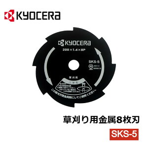 ySiz`Xz180` y K㗝X z @ n ւn p[c  8n 200mm×8P @ @   Ŋ Ŋ  | |   G ֐n  _ Ő