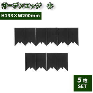 yՌ́_99OFF^撅1z K[fGbW K[ftFX d؂ y GbWO 5  ͂ tFX A ƒ؉ |pi   K[fjOc[ K[fj