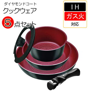 tCp Zbg 26cm 肪 5_Zbg tCpZbg ih [ 20cm  t^ Wt 18cm 5_ KX   O  Vv ihΉ KX IH _ChR[g  