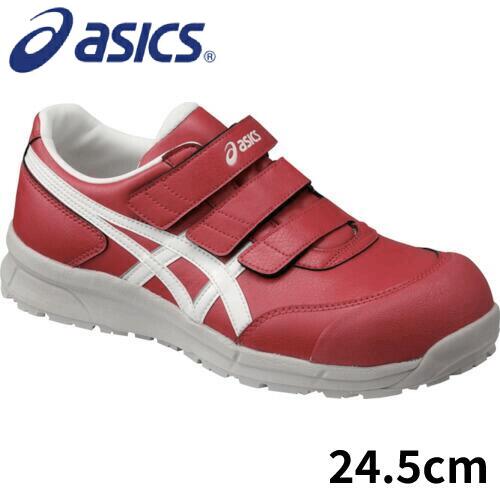アシックス ウィンジョブ CP301 FCP301 (安全靴・足袋) 価格比較