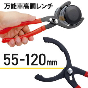 �y25�l��1�l���z�̃`�����X��14-15������z ���\ �ԍ��������` �����|�� �ԍ� ���� ���\�����` �H�� ���� ��� �ԍ��� �����` 3�i�K���� �Œ� ���b�N�����O �N�C�b�N�t���[�����` �n���h�c�[��