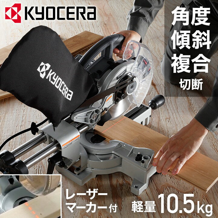 楽天市場】その場で全員当たる!!最大99％OFF☆30日〜 【 正規代理店 