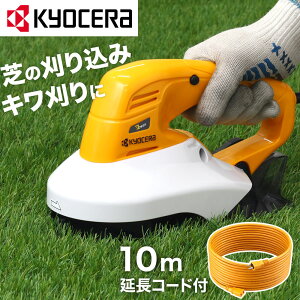 y K㗝X z Z KYOCERA ABR-1300 ]oJ oJ Ő  荞  L   ʑ ƒp ]nT~ ̎ ƌ   Ǎ A G 5 