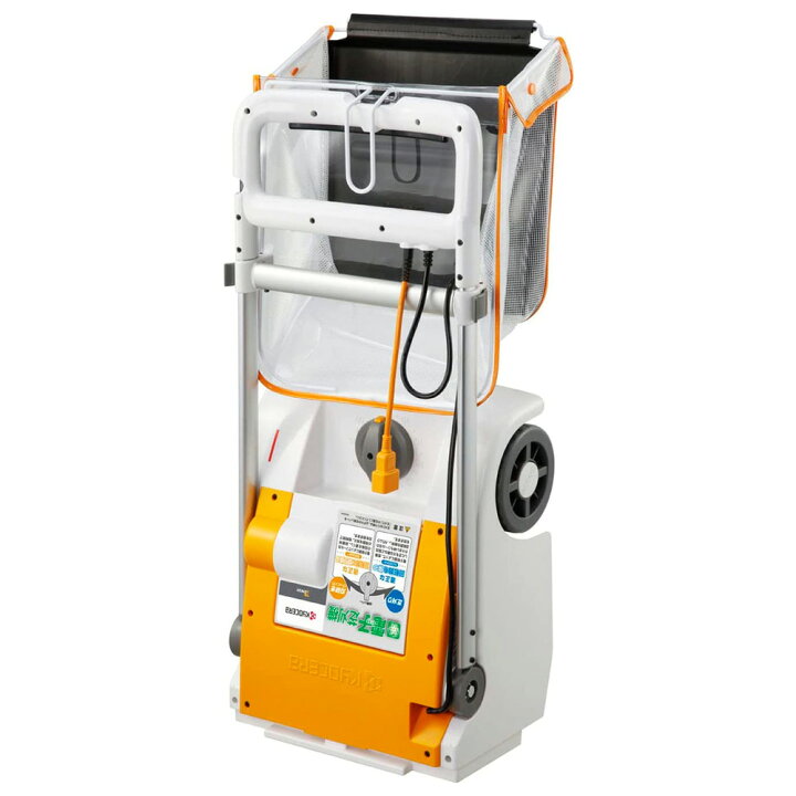 楽天市場】【LINE☆300円OFFクーポンあり】 京セラ KYOCERA 電子芝刈機 