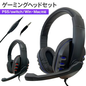 wbhZbg L Q[~OwbhZbg Q[~O wbhz }CNt   3.5mmvO wbhA[ Lk Cz}CN }CNtwbhZbg ps5 switch skype zoom Discord {C