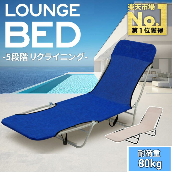 楽天市場】10分限定[50％OFF!!]クーポン先着利用1名のみ☆9日10時 