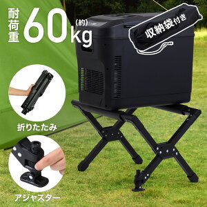 N[[X^h A~ ܂肽  AWX^[t N[[{bNX X^h  ω׏d60kg AEghAX^h A~X^h [obOt NbVޕt AEghA 