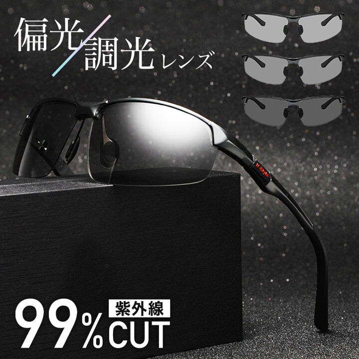 楽天市場】10分限定[50％OFF!!]クーポン先着利用1名のみ☆21日20時 