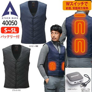 _yzzN[|L4撅^ dMxXg q[^[xXg WXCb`q[gCi[xXg obe[Zbg q[gxXg ƕ ƒ dMEFA h A^bNx[X 40050 l