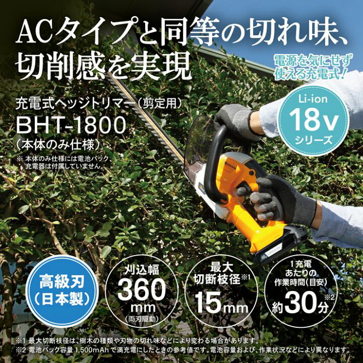 楽天市場】≪半額!!≫50人に1人が当選☆11/4 20時〜 【 正規代理店 