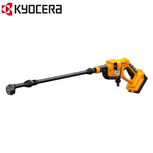 【 正規代理店 】 京セラ 充電式ポータブルウォッシャー BPW-1800 本体のみ リョービ KYOCERA RYOBI