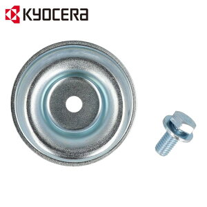 y K㗝X z Z KYOCERA @p {gL{gJo[Zbg GW@ n~ߗp [r RYOBI