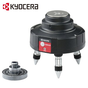 y ő2000~N[|L 10/6撅 z Z KYOCERA [U[nop] ATB1 [U[no ]   nn킹 h h IP54  CƎ [U[ CƎ 