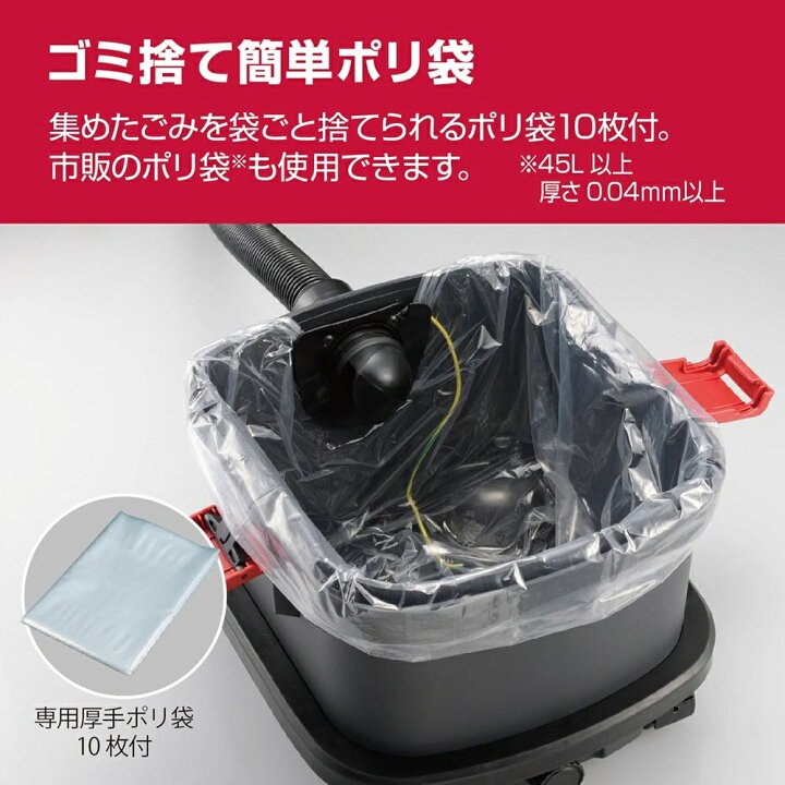 楽天市場】【LINE☆300円OFFクーポンあり】 京セラ KYOCERA 集塵機 集 