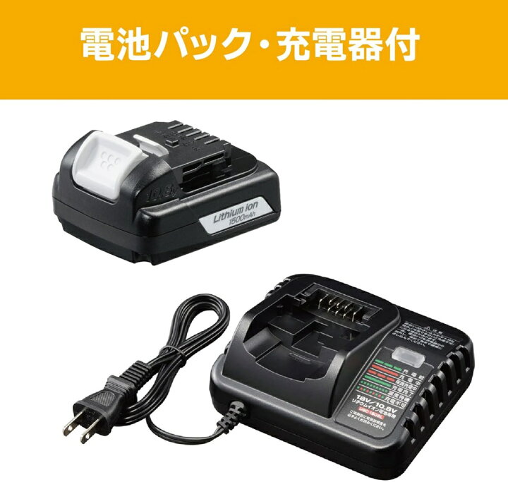 楽天市場】【 正規代理店 】 京セラ KYOCERA 充電式ヘッジトリマー BHT 