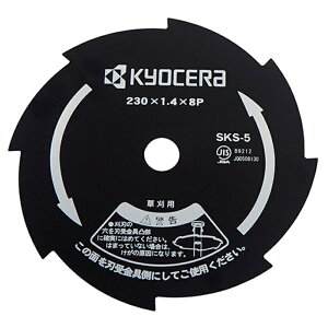 y50OFF920`撅z y K㗝X z Z KYOCERA @p 8n 230x25.4mm ֐n n @p @ @ @    dH H i p[c ei