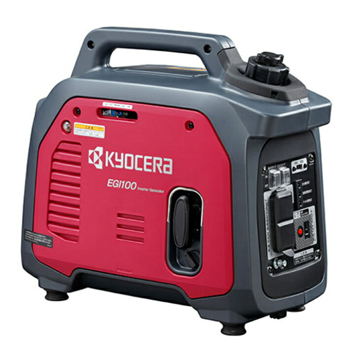楽天市場】【 正規代理店 】 京セラ KYOCERA エンジン発電機 EGI100 