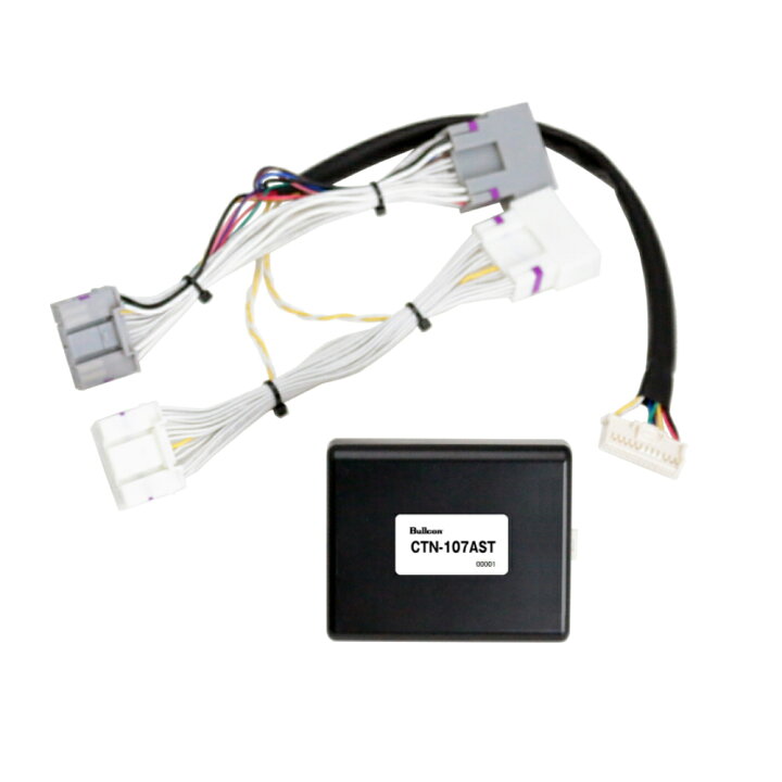 楽天市場】フジ電気工業 ブルコン Bullcon CTN-107AST FreeTVing 