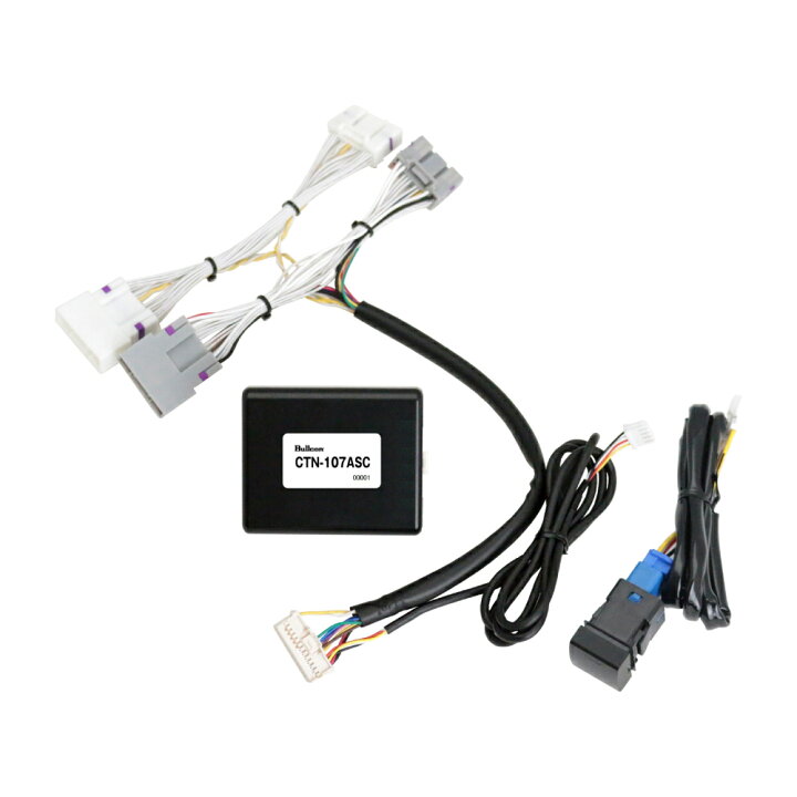 楽天市場】フジ電気工業 ブルコン CTN-107ASC FreeTVing フリーテレビ 