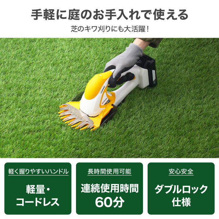 楽天市場】【 正規代理店 】 京セラ KYOCERA BB-1800 充電式バリカン 