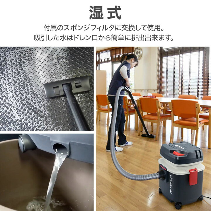楽天市場】【LINE☆300円OFFクーポンあり】 京セラ 集じん機 AVC1150 