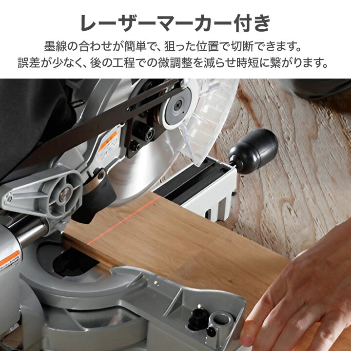 楽天市場】【 正規代理店 】 京セラ KYOCERA 丸ノコ 丸のこ 卓上 卓上 