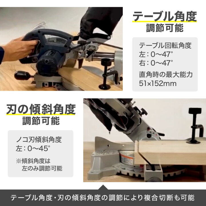 楽天市場】【 正規代理店 】 京セラ KYOCERA 丸ノコ 丸のこ 卓上 卓上 