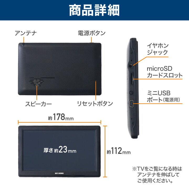 楽天市場】【LINE☆300円OFFクーポンあり】 カーナビ 7インチ 
