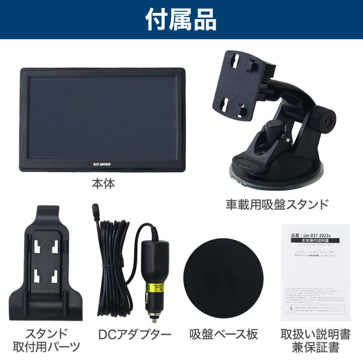 楽天市場】【LINE☆300円OFFクーポンあり】 カーナビ 7インチ 