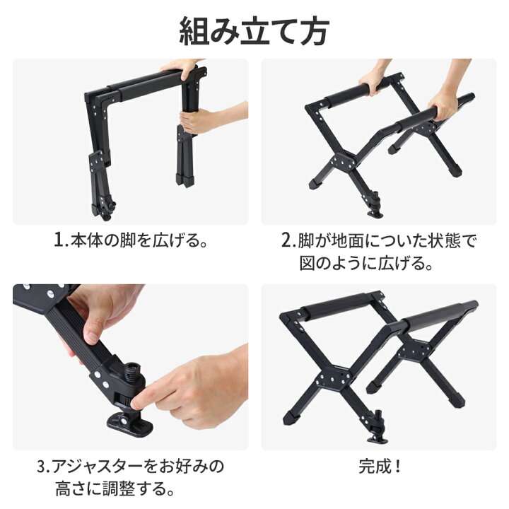 楽天市場】【1000円OFF☆先着順19日20時～】 クーラースタンド アルミ 