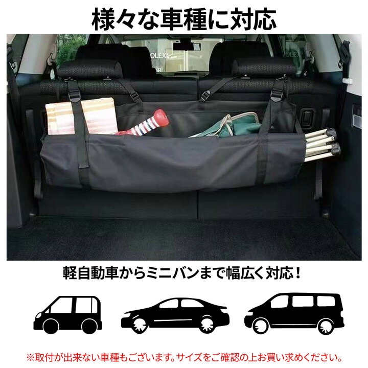 楽天市場】10分限定[50％OFF!!]クーポン先着利用1名のみ☆4日20時〜 車  