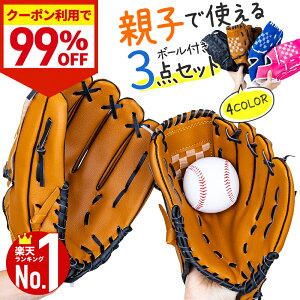 yՌ́_99OFF^撅1z O[u Zbg 싅 eq O[uZbg Lb`{[Zbg 싅O[u Zbg N q LbY qp lp {[t Lb`{[ Wj