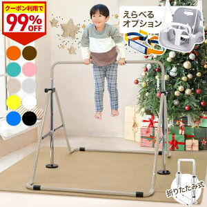 yՌ́_99OFF^撅1z S_  q uR  O V  V tオ Ԃ牺 LbY ܂肽 ܂ [ _ ^V K P ̈ ^ S_K 