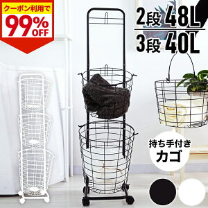 yՌ́_99OFF^撅1z h[oXPbg 3i LX^[t JS ی` ی^ oXPbgt LX^[ h[S h[bN nh  C[ 