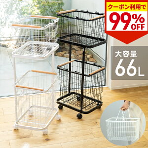 y99%OFF!! 320`z h[oXPbg 2i LX^[t 2Zbg X e h[S JS oXPbg XNGA^Cv nh t C