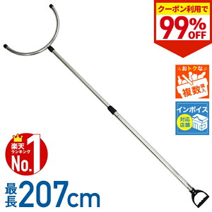 y50l1l[z] ̃`X6`7z hƗp ܂ h 2iKLk 135cm 207cm hƃObY sR g gp gObY gpObY gp̓ hƗpi N hƑ΍ x 