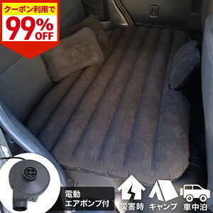 yő2000~N[|L12/1`6z GA[}bg Lv Ԓ }bg GA[xbh GA[}bgX Ԓ  d AEghA }bgX xbh 㕔  ԍ  Lvp A