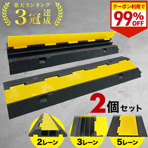 yՌ́_99OFF^撅1z P[uveN^[ R[hveN^[ P[uJo[ O H P[uK[h 2z tAR[hJo[ zJo[ R[hJo[  H 