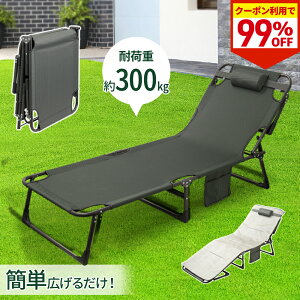 yՌ́_99OFF^撅1z T}[xbh AEghAxbh ܂肽 Rbg AEghA xbh x` xbg Rbg  AEghAQ LsOxbh ^ xbh 