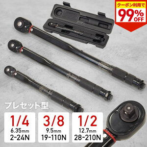 sՌ99N[|zM1420`撅t gN` ^C oCN  1/4C` 3/8C` 1/2C` 6.35mm 9.5mm 12.7mm vZbg^ vZbg  H  ] [hoCN