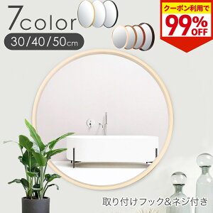 yՌ́_99OFF^撅1z Ǌ|  ~[ ʑ  ʏ 30cm 40cm 50cm  ی^ y Ǌ|~[ ۋ ~  k Uh~ ubN S[ht[ Vo[ Ǌ|