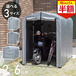 y50l1l[z] ̃`X6`7z TCNnEX 1`6  O[ A~ yn RN[g Œp yOt TCNK[W TCN|[g ]Ԓu ] [ 