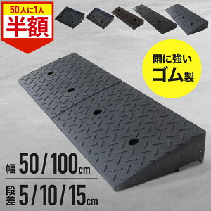 y50l1l[z] ̃`X6`7z iX[v iv[g 5cm 10cm 15cm  50cm 100cm i  X[v S Op i Op  v[g Xebv ԏ  