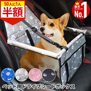 ySiz50l1lI15-16z hCu{bNX  hCu xbh 􂦂 ObY p ^ hCuxbh p ybgp ybgL[ hCuV[g  ܂肽 