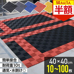 y50l1l[z] ̃`X6`7z K[W}bg K[W^C Ԍ oCN K[W tA^C K[f^C }bg  tA ^C  ԏ  O  O