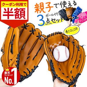 _yzzN[|L4撅^ O[u Zbg 싅 eq O[uZbg Lb`{[Zbg 싅O[u Zbg N q LbY qp lp {[t Lb`{[ W