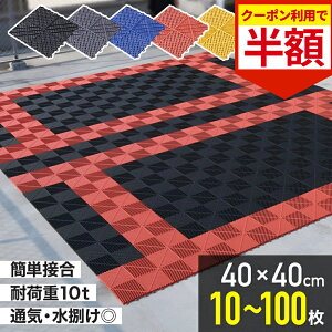 _yzzN[|L4撅^ K[W}bg K[W^C Ԍ oCN K[W tA^C K[f^C }bg  tA ^C  ԏ  O  O 