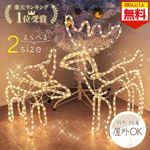 _Si0~̃`X!!^1001Iœ遚2020` C~l[V `[t O C~ giJC 63cm `[tCg d Cg IuWF hH h [vCg RZg X